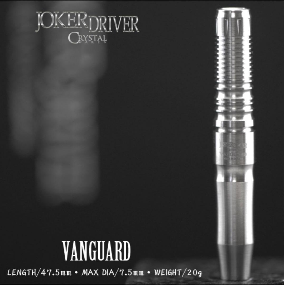 （CRYSTAL）VANGUARD ヴァンガード　inspire