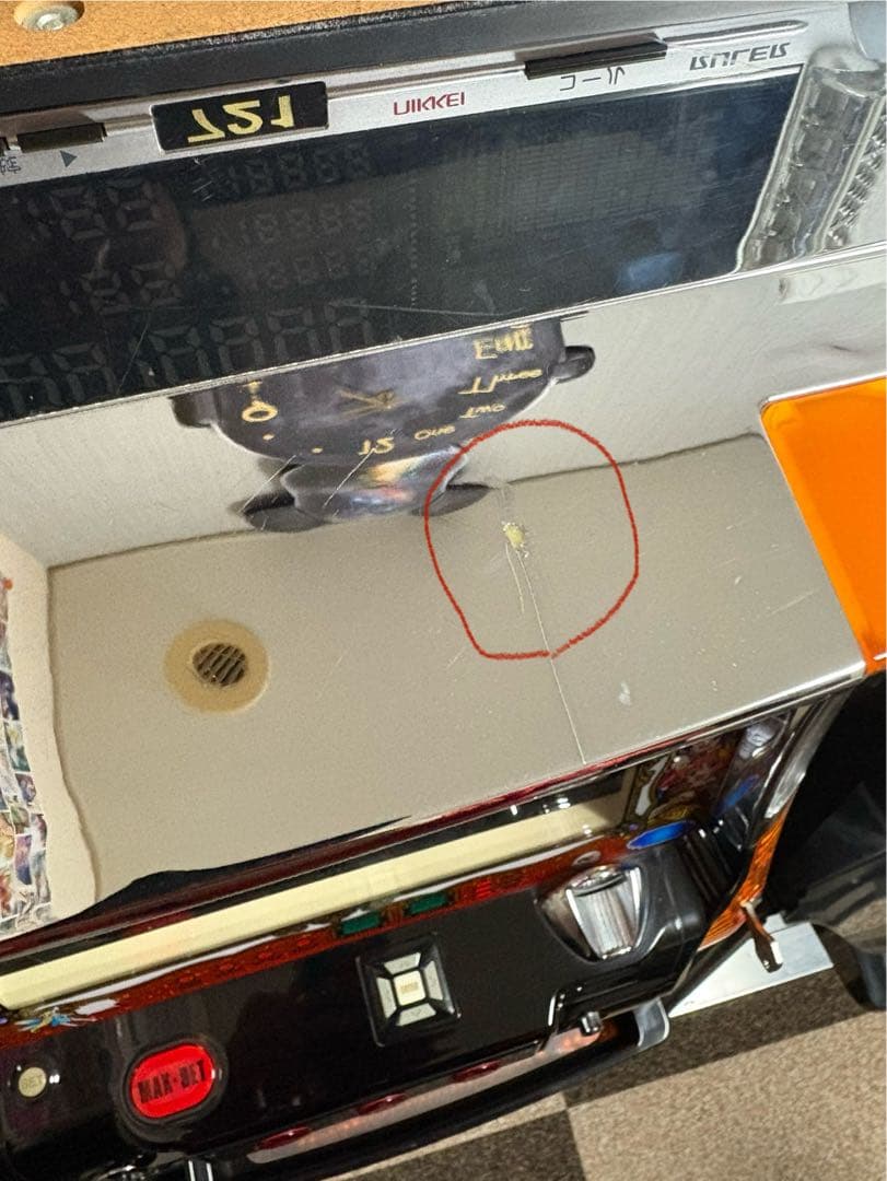 パチスロ　実機　シスタークエスト3