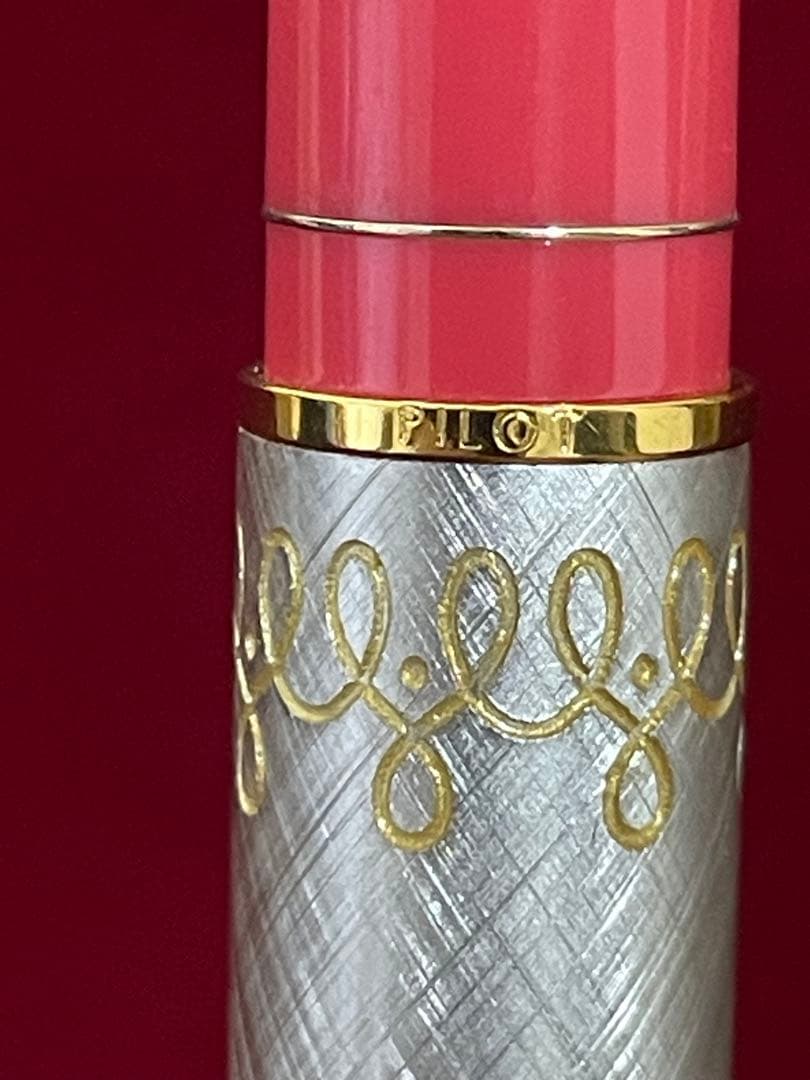 1970年代製造　新品未使用　レディ　18K　F パイロット　万年筆　美品