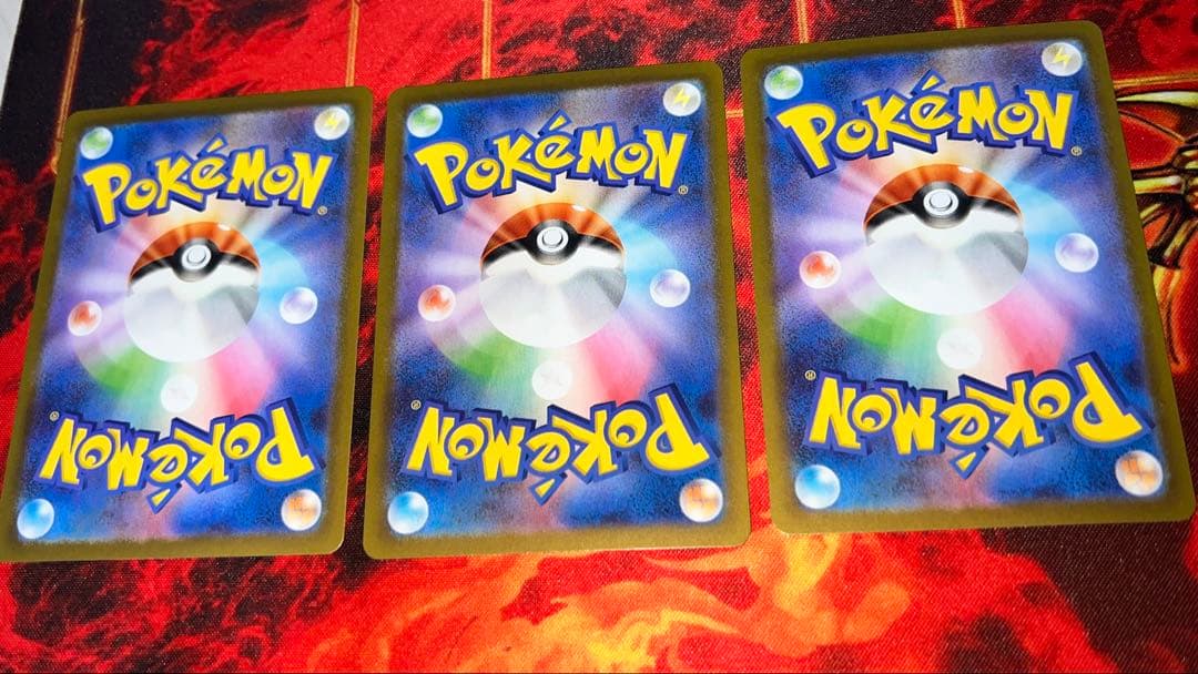 隆*郎様 テレパス超エネルギー 3枚セット