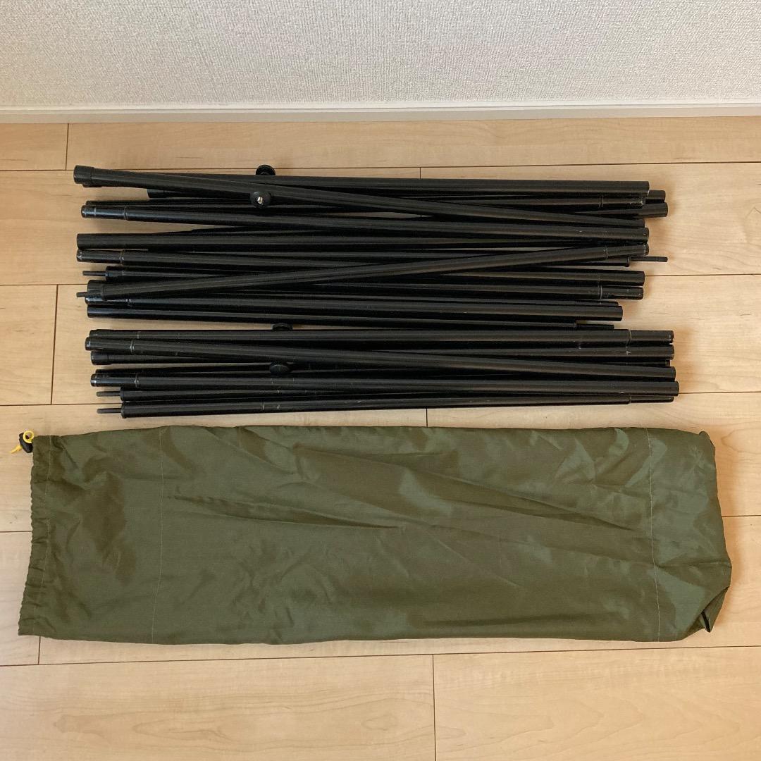 【限定カラー】Coleman コールマン XPヘキサタープMDX オリーブ