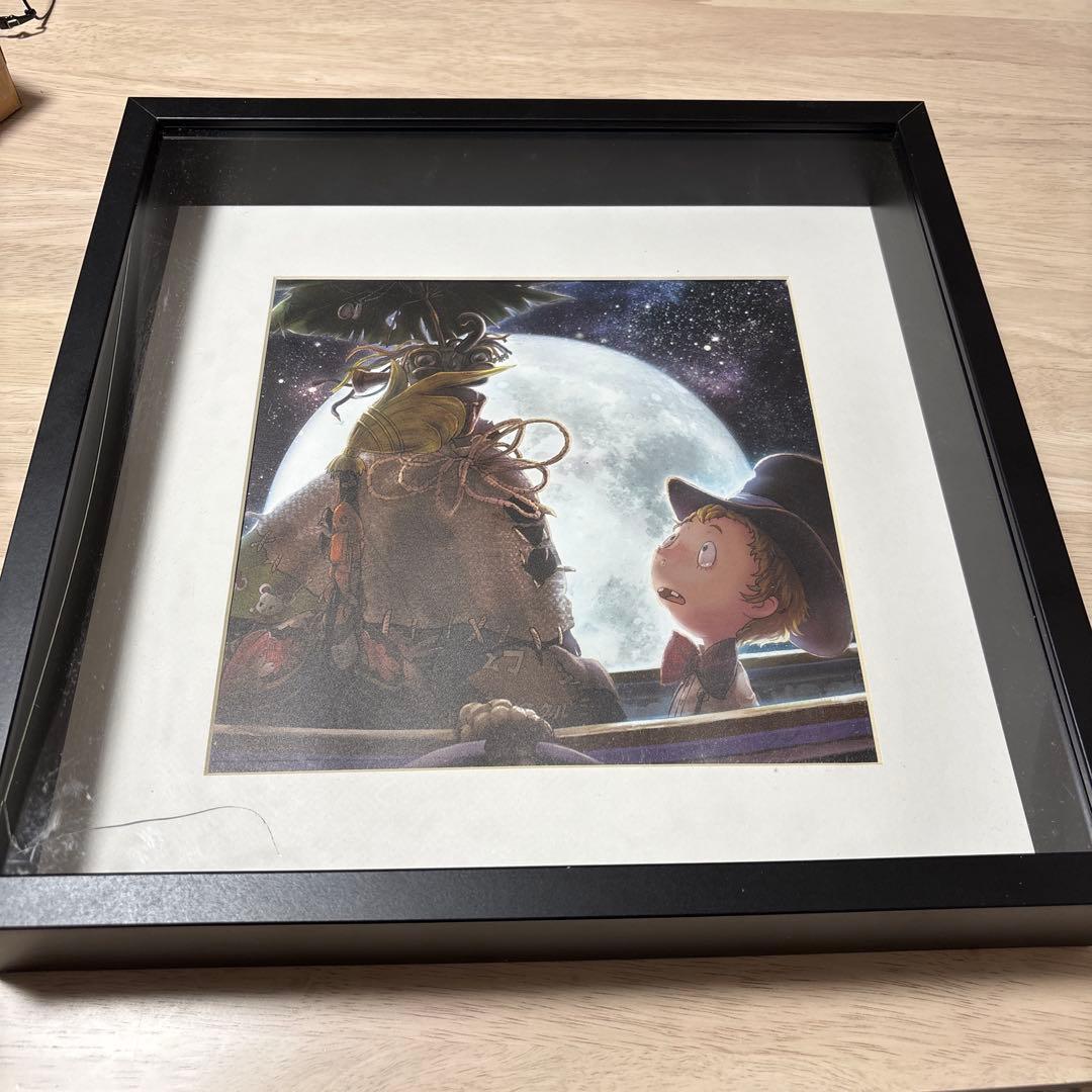 にしのあきひろ 「えんとつ町のプペル」　2月前半まで