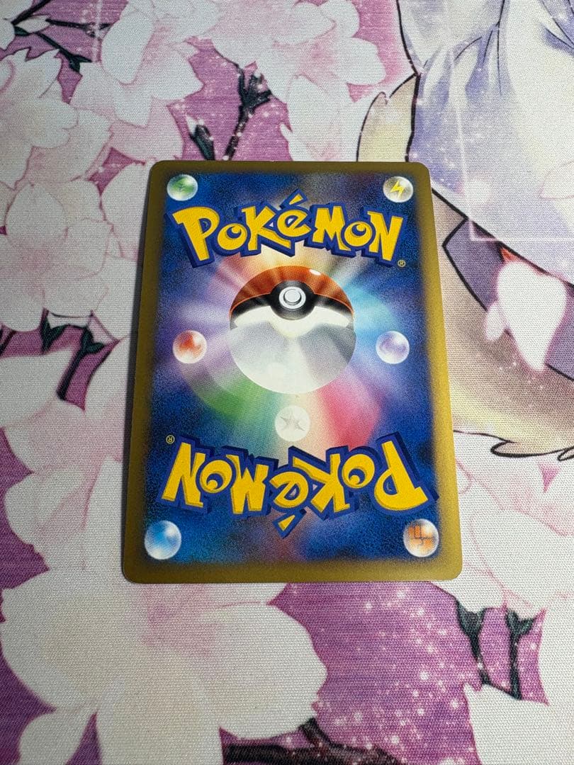 闘エネルギー　レジェンド　ブリザード　10枚　おまけ付き