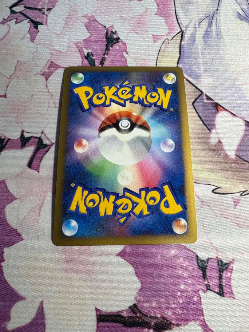 闘エネルギー　レジェンド　ブリザード　10枚　おまけ付き