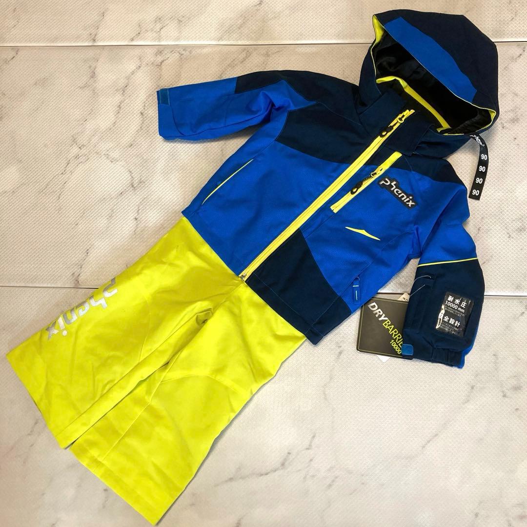 【新品】phenix フェニックス スキーウェア 75-95cm スノボー