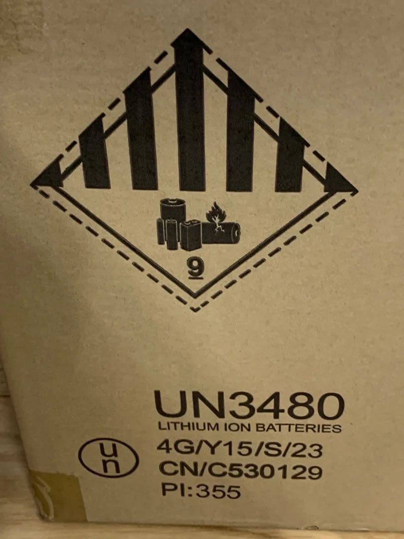 未開封SABUMA ポータブル電源・純正ソーラーパネル 2点セット
