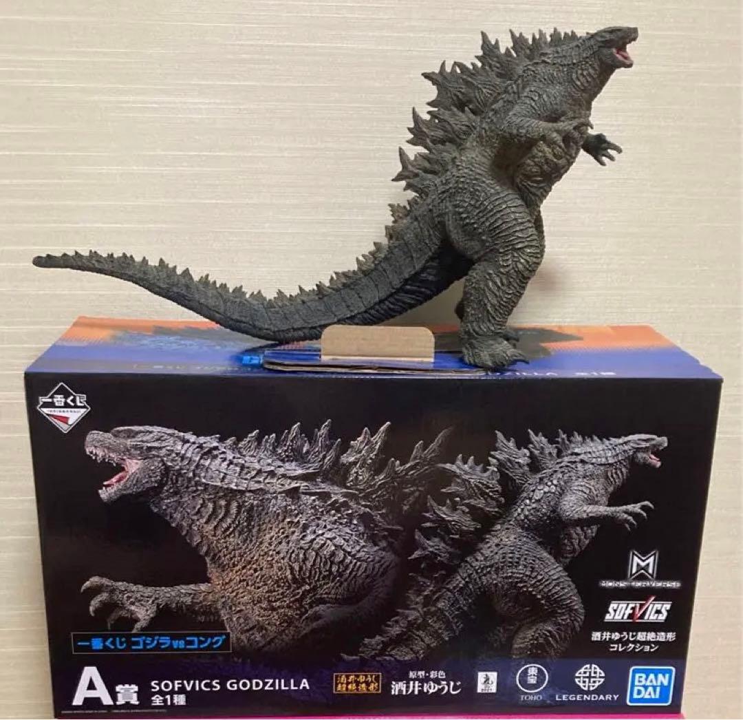 一番くじ ゴジラ× コング　A賞