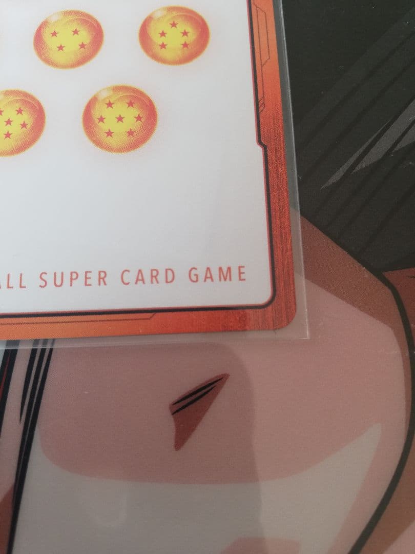 ぺ*こ様 フュージョンワールド マンガブースター02 エナジーマーカー金