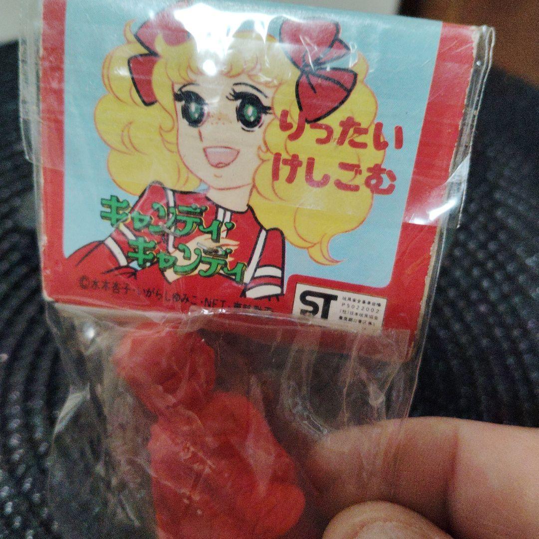 candy candy トランプの王子 フィギュア 赤