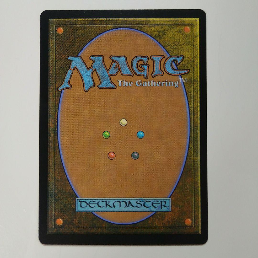 ラガバンfoil 1枚