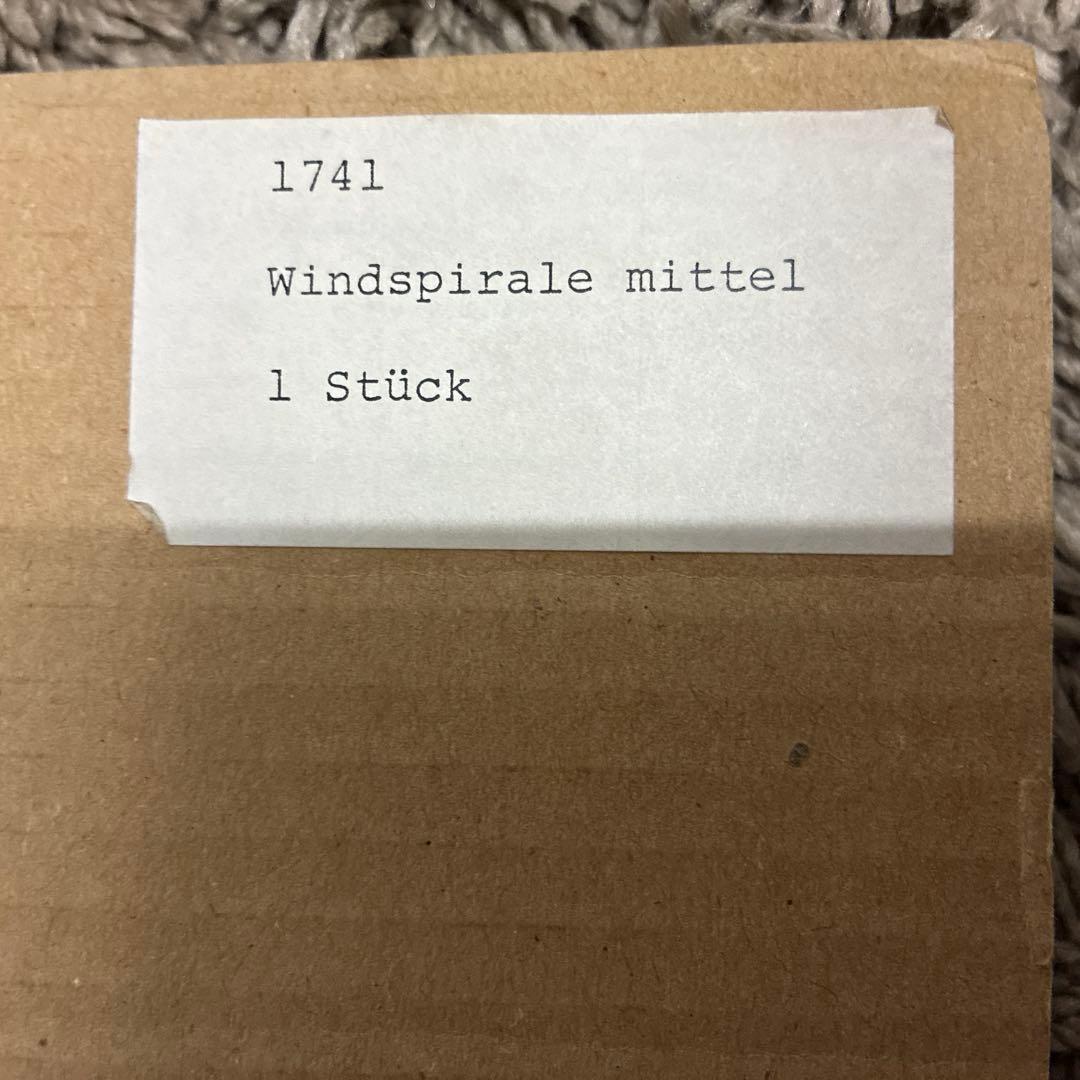 ネフ　ウインドスピラーレ