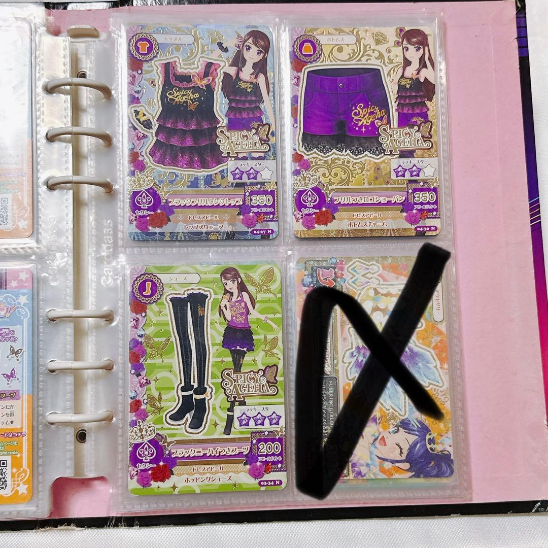 に*】様 アイカツカード プレミアム まとめ売り