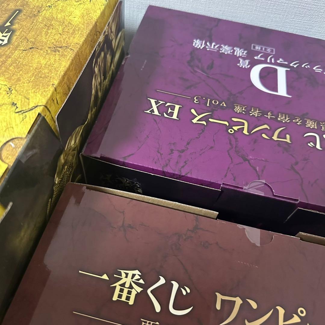 一番くじ　ワンピース　EX悪魔を宿す者達　B賞　D賞　ラストワンセット