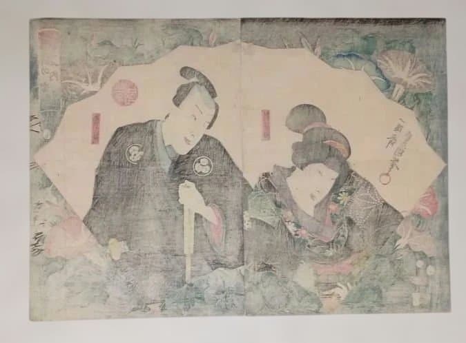 浮世絵版画、花揃の内（當時の花)二枚綴り、三代歌川豊国、安政2年7月出版