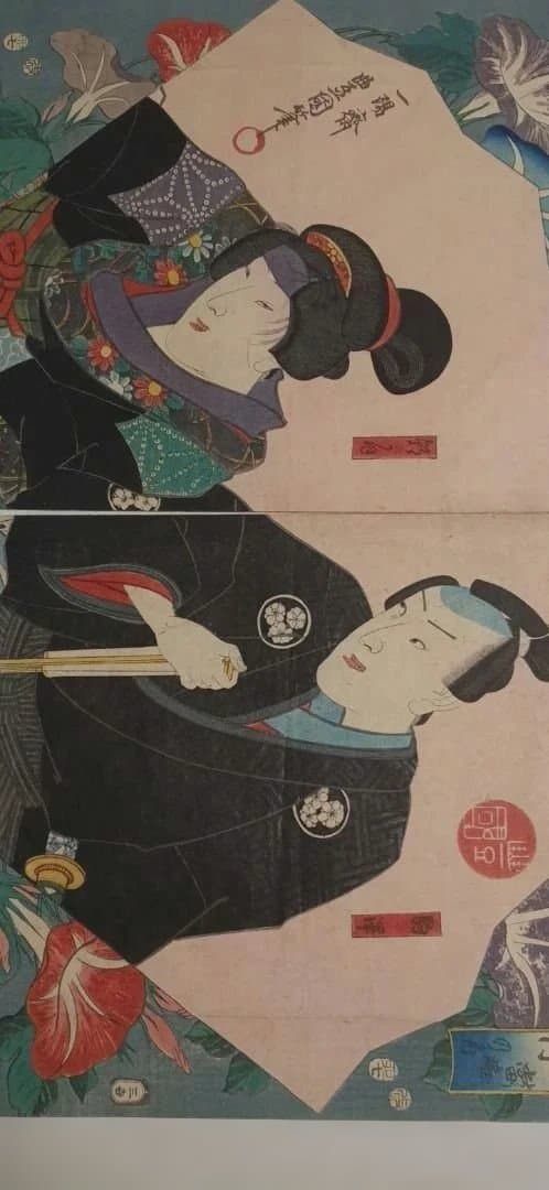 浮世絵版画、花揃の内（當時の花)二枚綴り、三代歌川豊国、安政2年7月出版