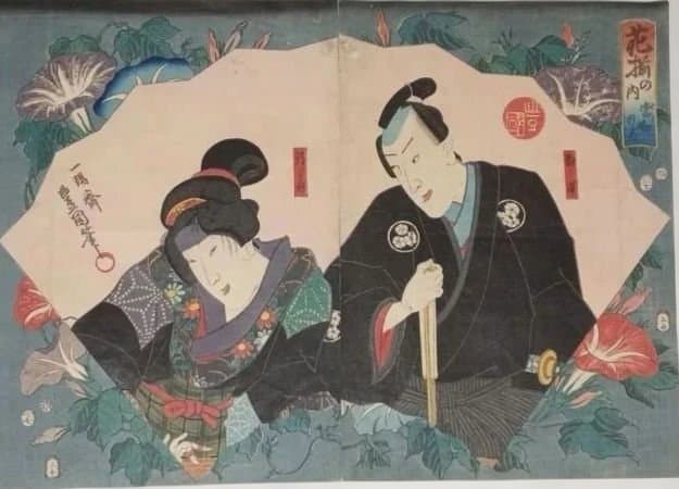 浮世絵版画、花揃の内（當時の花)二枚綴り、三代歌川豊国、安政2年7月出版