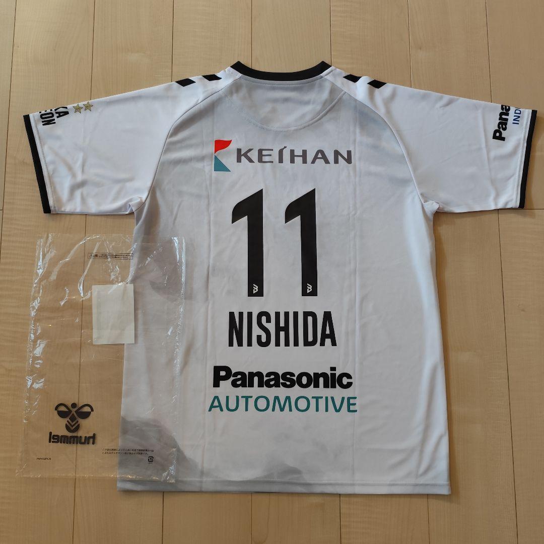 大阪ブルテオン 西田有志 レプリカユニフォーム アウェイ 2024-25