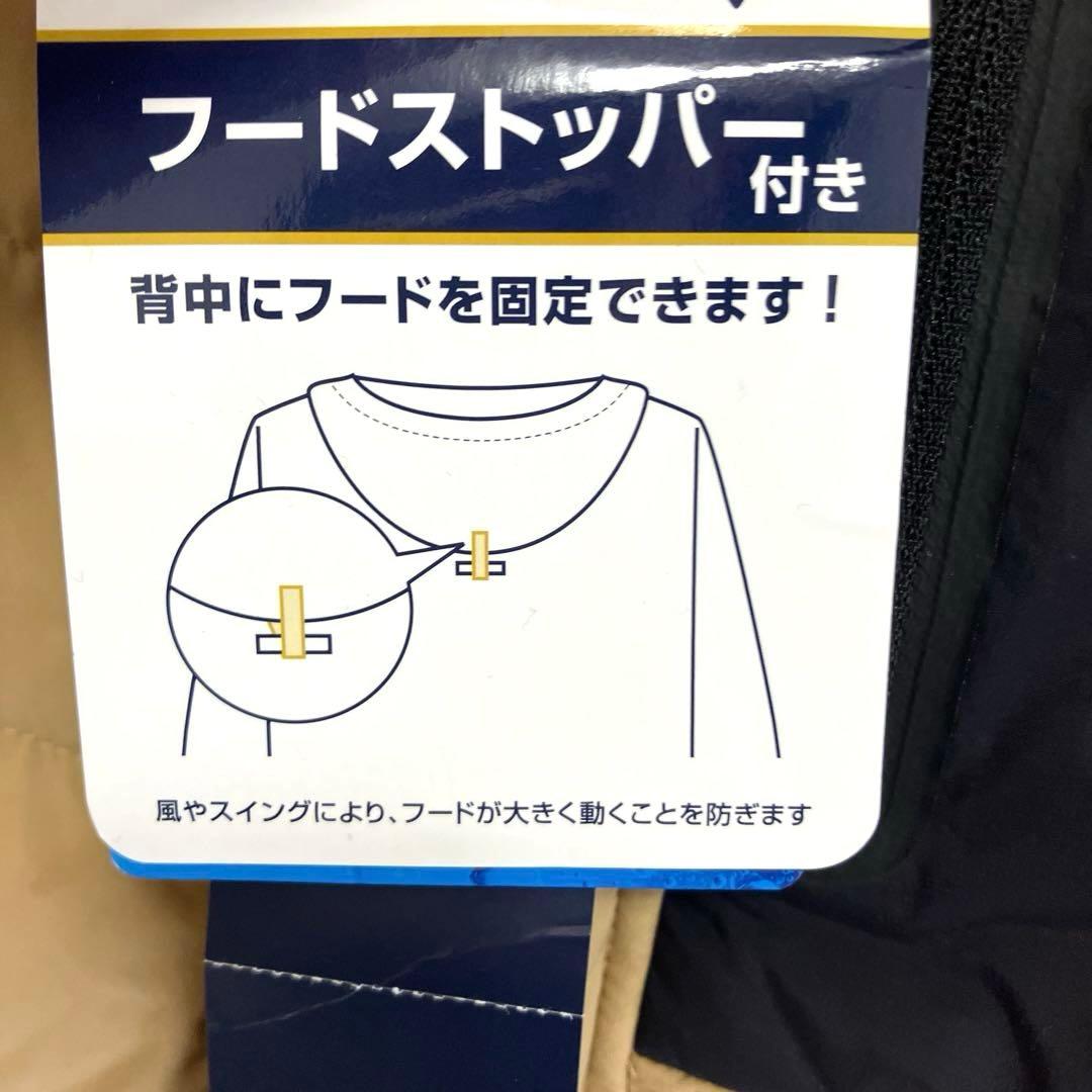 L 新品　キャロウェイ　メンズ　ストレッチ2way ダウンジャケット　黒ベージュ