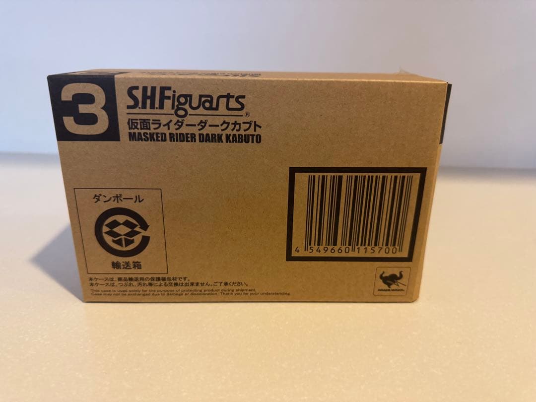 SHFiguarts 仮面ライダー ダークカブト