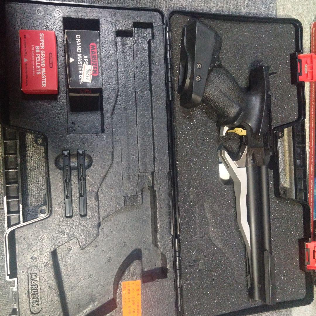 MARUZEN APS-3 公式認定競技銃