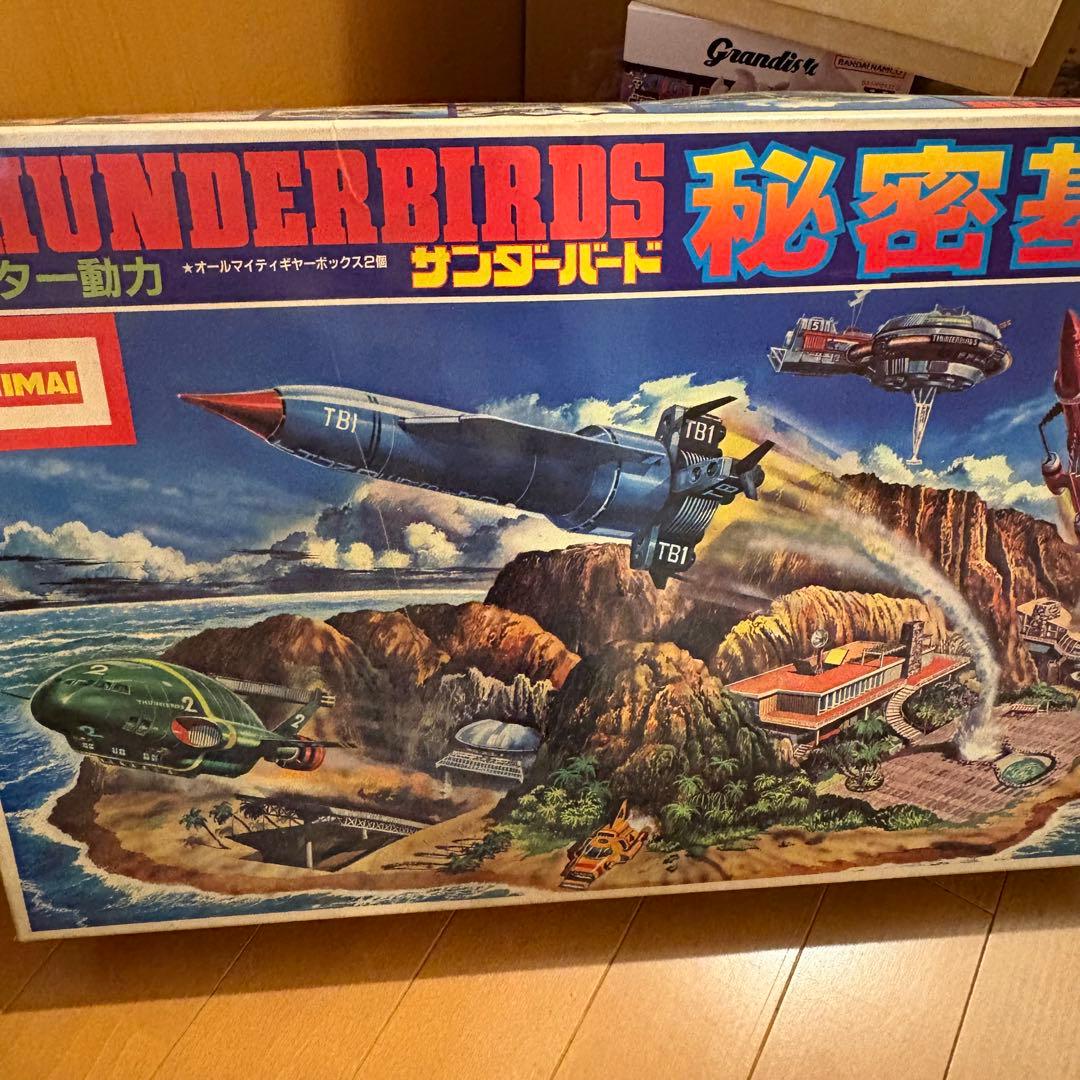 サンダーバードThunderbird秘密基地プラモデルモーター動力トレイシー島