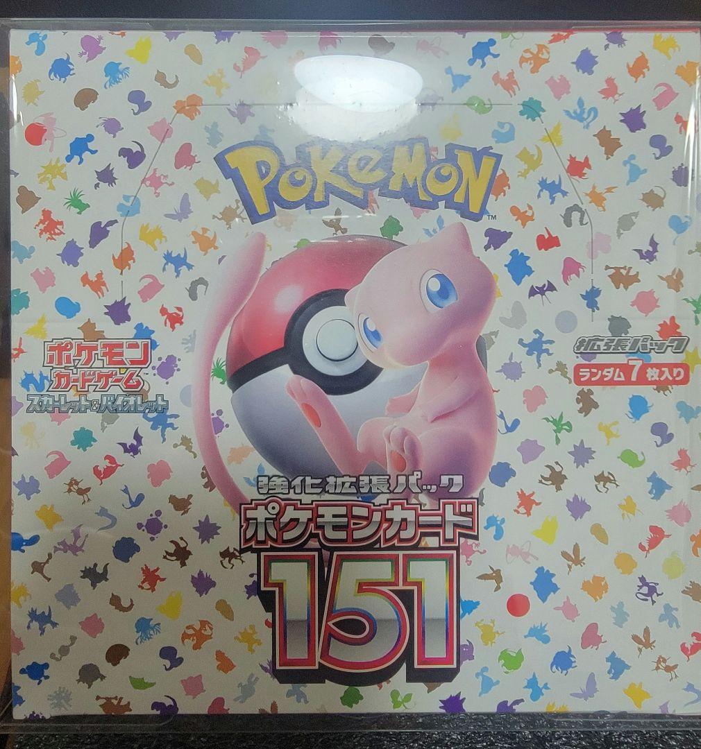週末割引中　未開封ポケモンカード151 ミュウデザイン