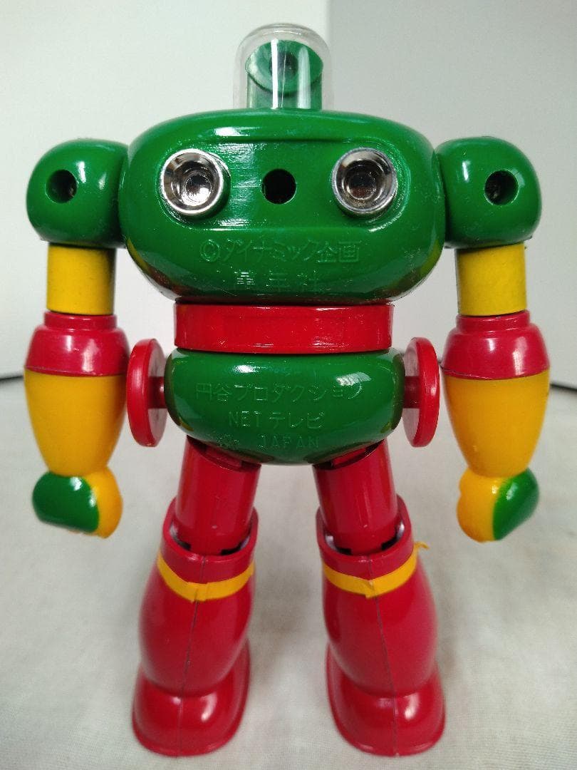 13　ヨネザワのオモチャ　プロレスの星　アステカイザー　No.8　ゴリキング