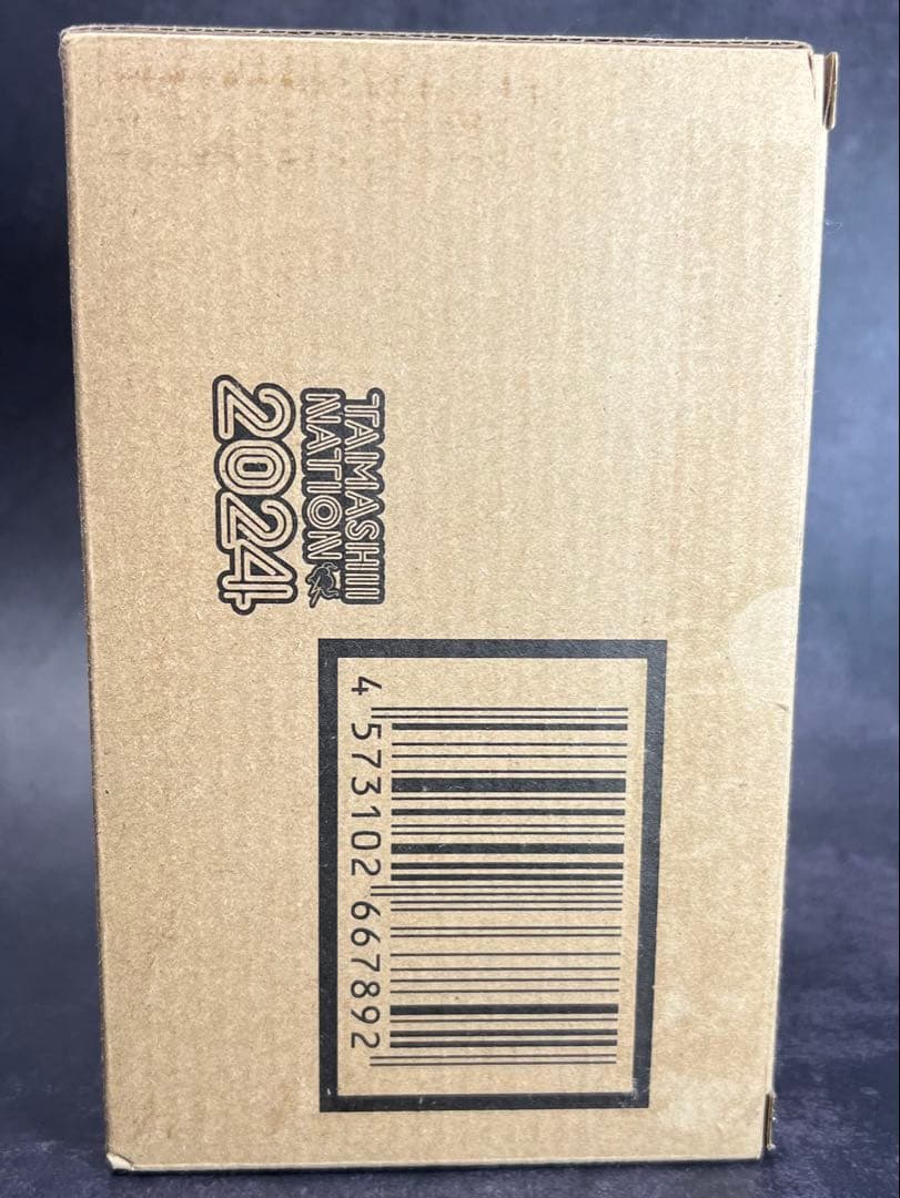 S.H.Figuarts仮面ライダーギーツブーストマークIII開封品