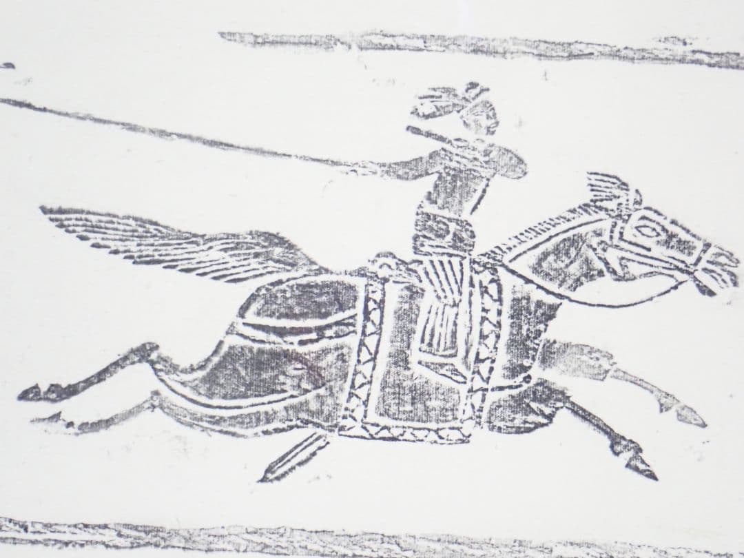 中国拓本 騎馬人など4点 額入り