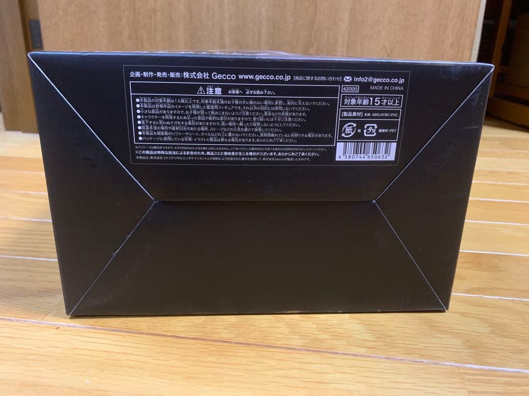 SILENT HILL 2 レッドピラミッドシング 1/6スケール