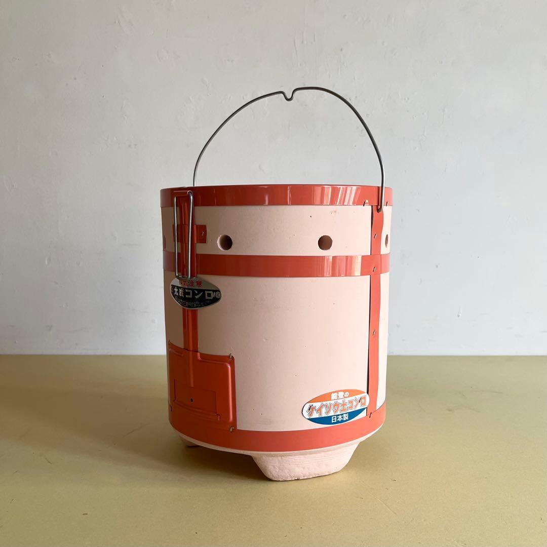 太成コンロ 練炭コンロ 4号 能登産天然珪藻土七輪　　　 お値下げ