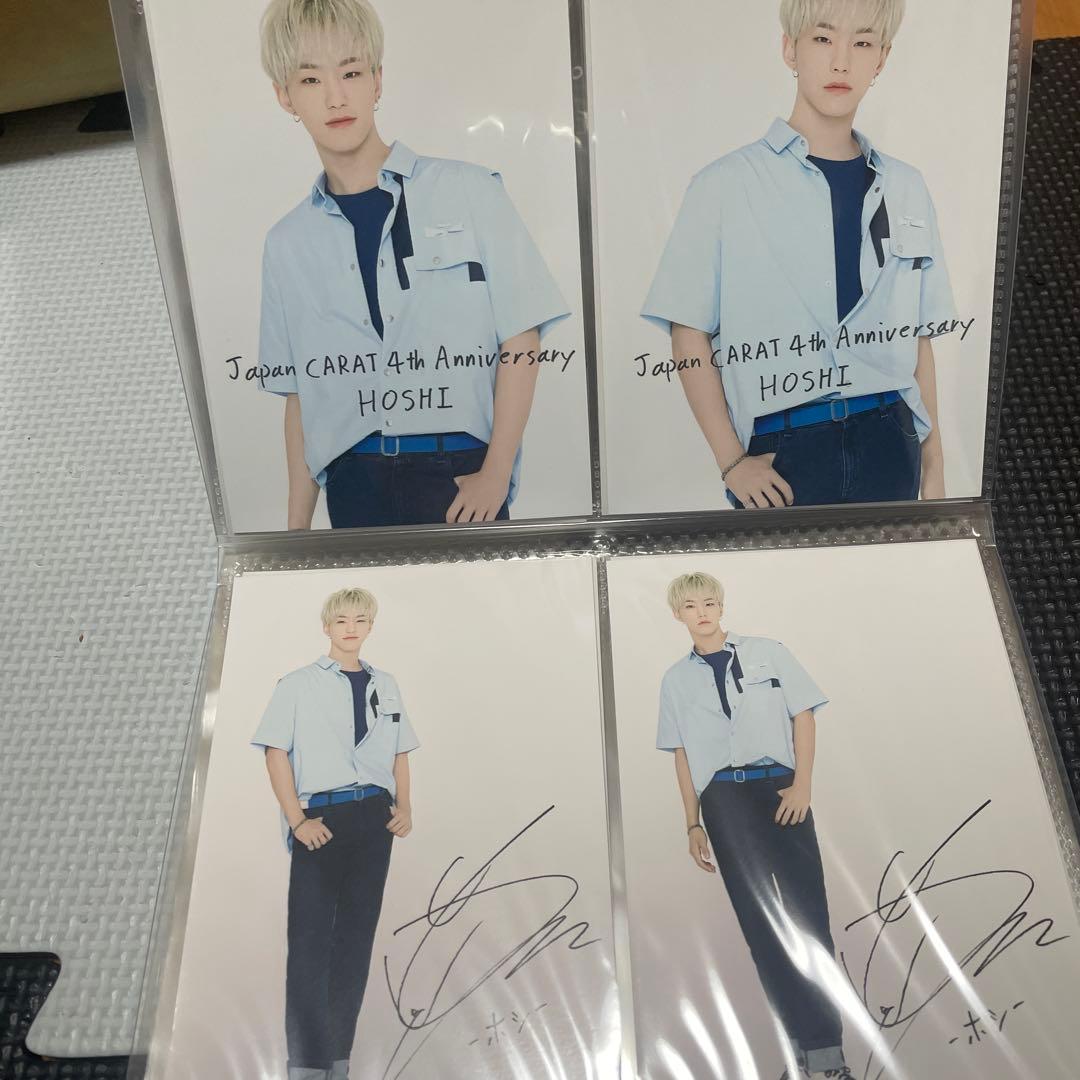 凜*様 SEVENTEEN ホシ　ローソンプリント　L判