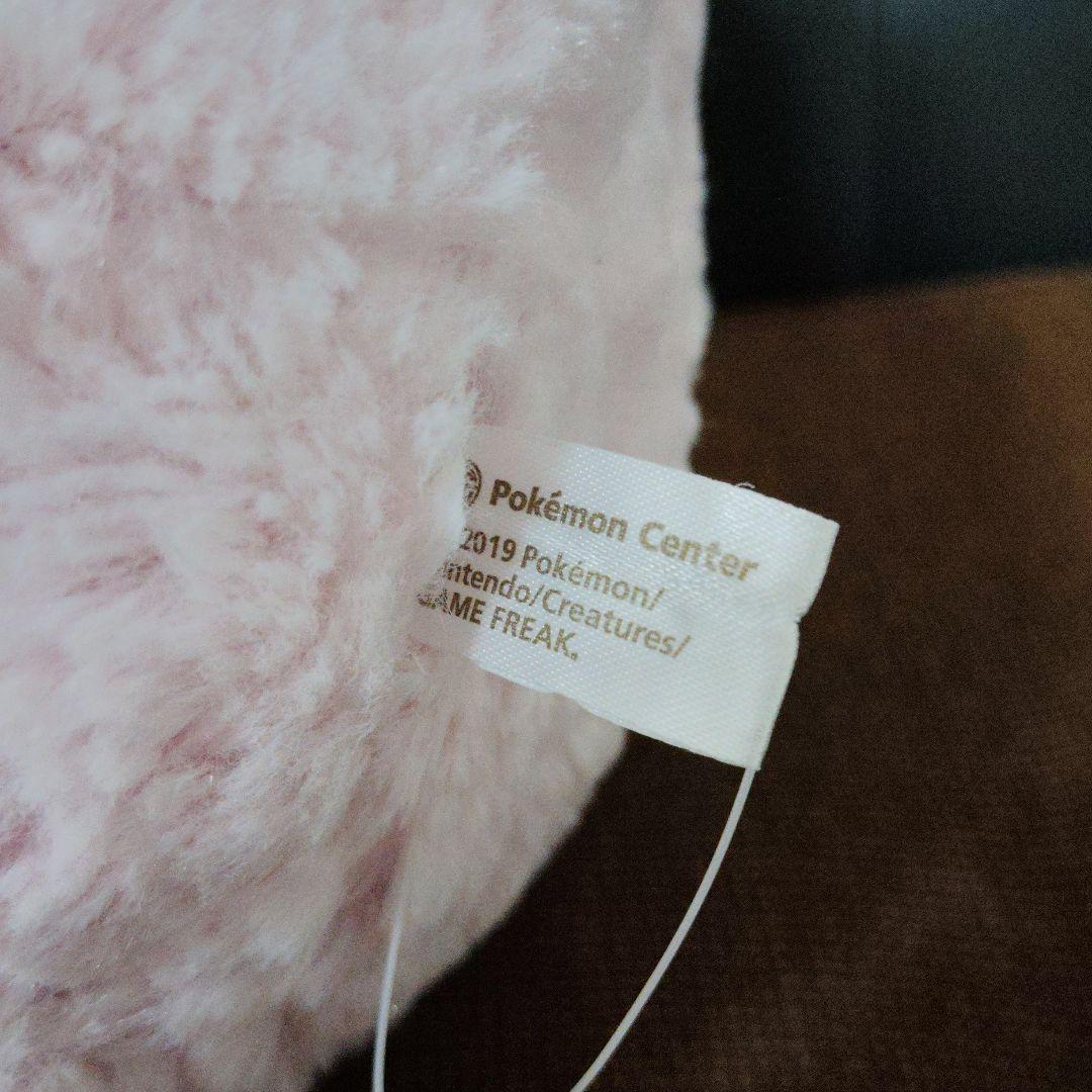 ポケモン★♥ミュウ♥★おっきいふわふわ　ぬいぐるみ★ポケモンセンター★2019年