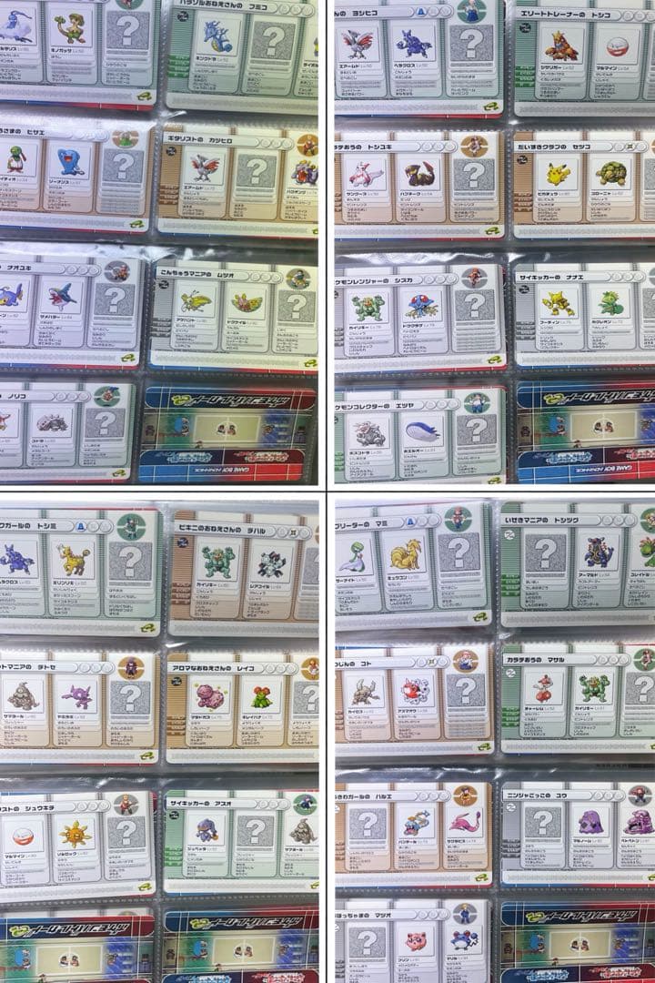 ポケモンバトルカードe+ ルビー&サファイア 計64枚