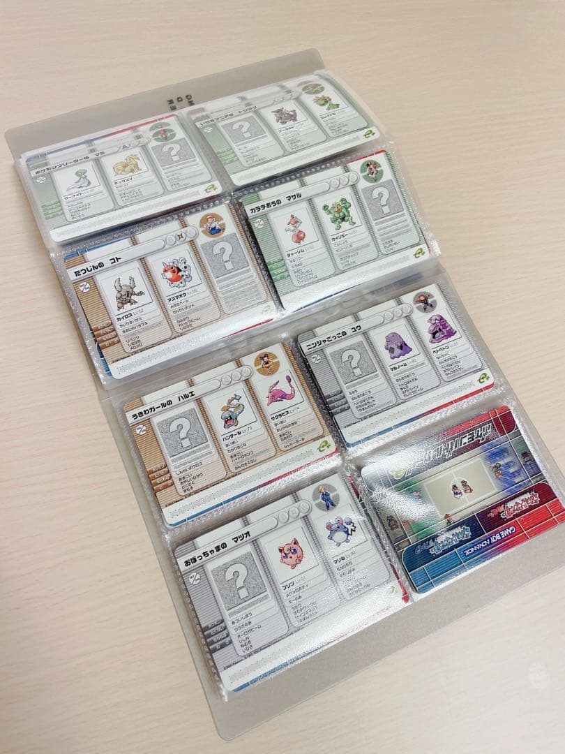 ポケモンバトルカードe+ ルビー&サファイア 計64枚