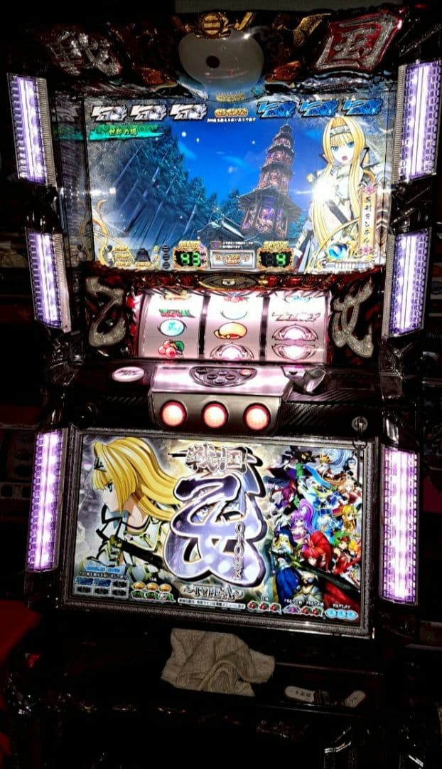 スロット 実機 戦国乙女~TYPE-A~