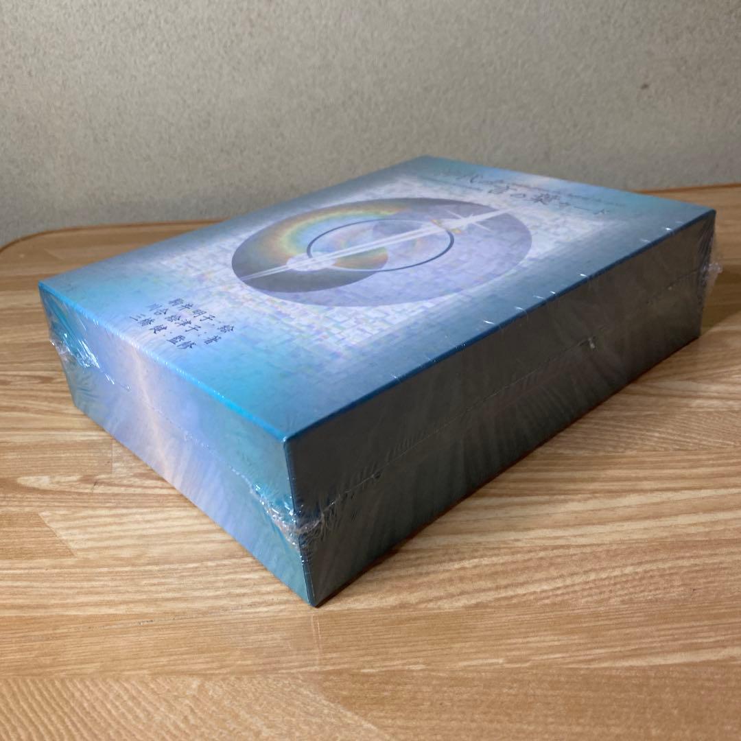 【未開封】神代の言の葉カード