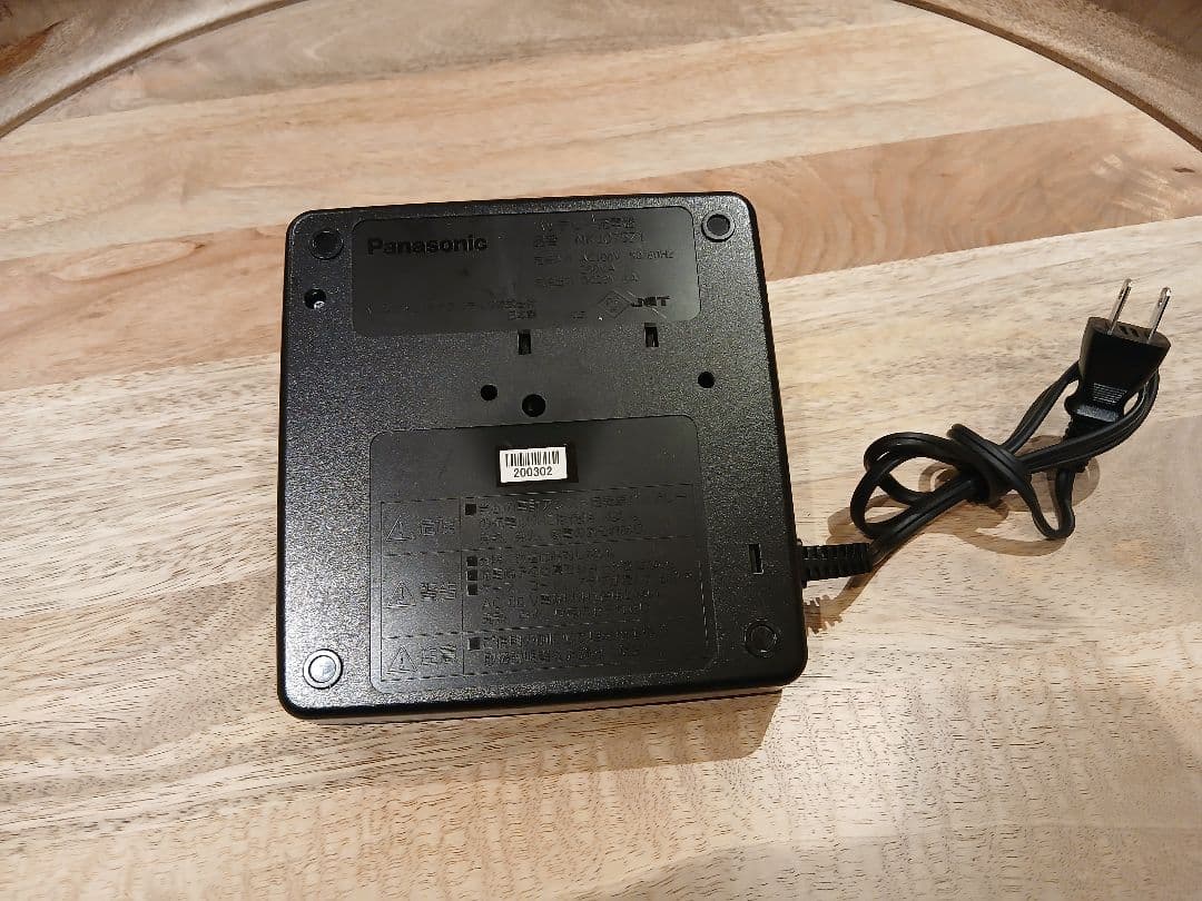 Panasonic 電動自転車充電式 NKJ075Z1 動作確認済み