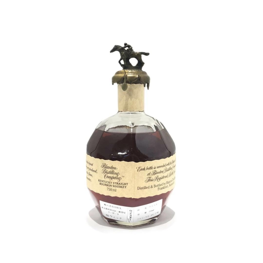 オールドボトル ブラントン 3-10-92 (3005)