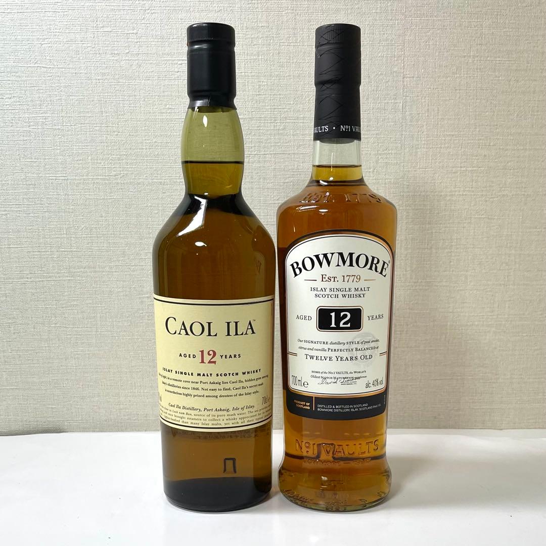 【アイラ12年飲み比べ】カリラ12年 、ボウモア12年