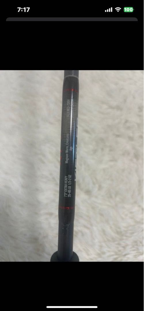 亮さま　専用商品