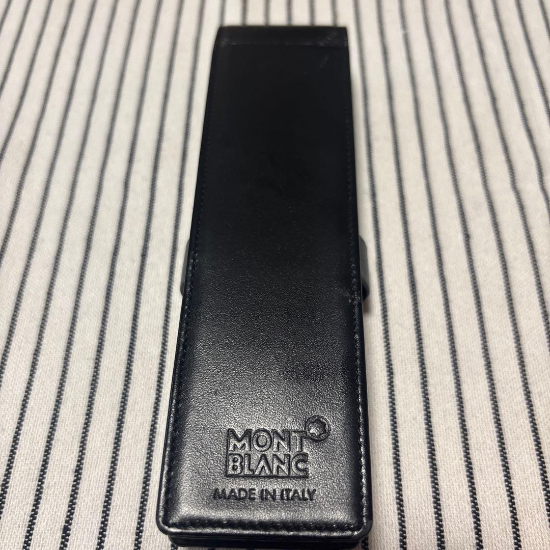 モンブラン　ペンケース　2本差し　ペンホルダー