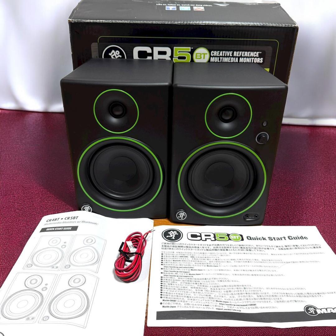☆極美品 MACKIE CR5BT ペア Bluetooth モニタースピーカー
