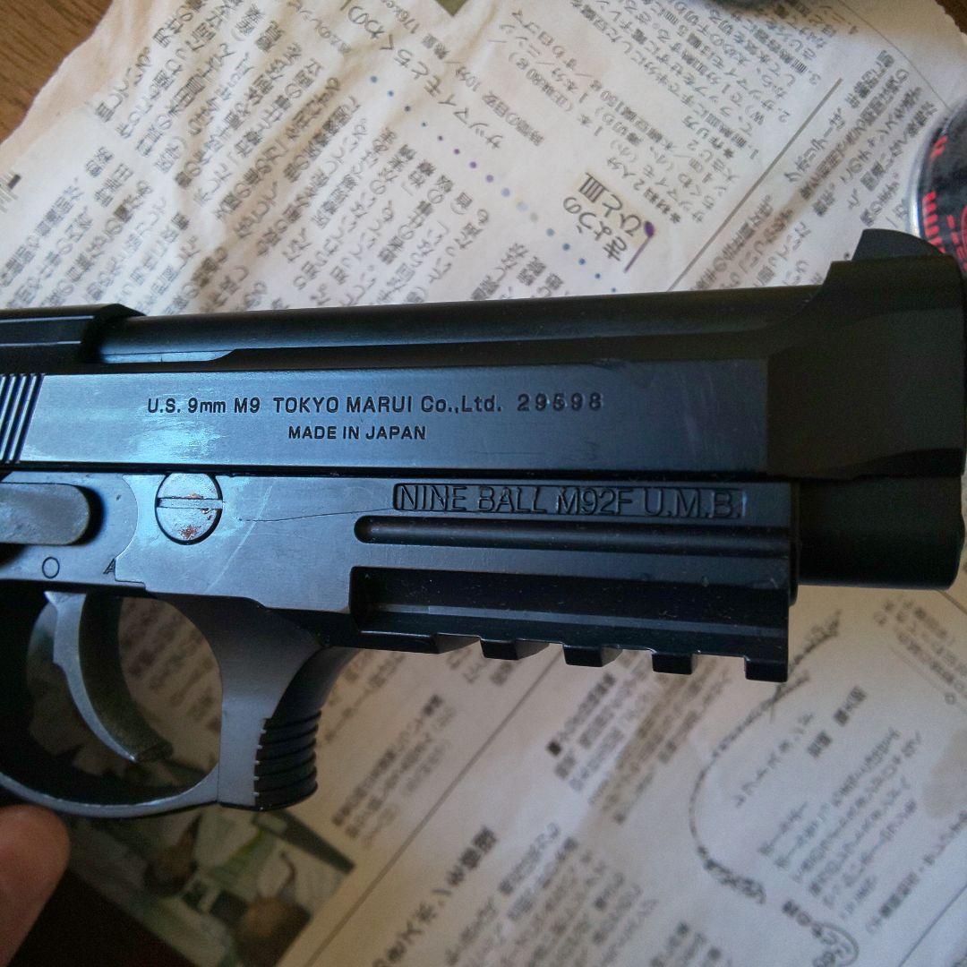 ガスガン&ガス缶&BB弾