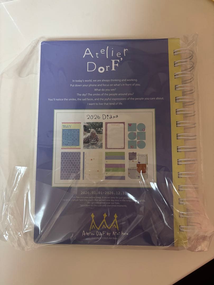 カレンダー・スケジュール 2026 Diary Atelier' Dorf