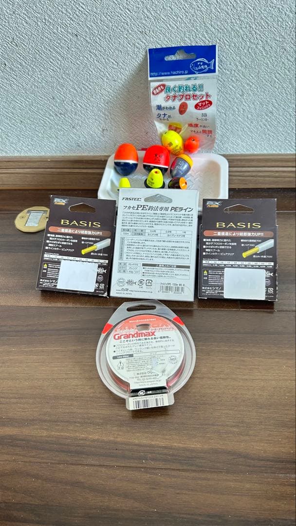 釣り糸セット エサケース　うき　PEライン