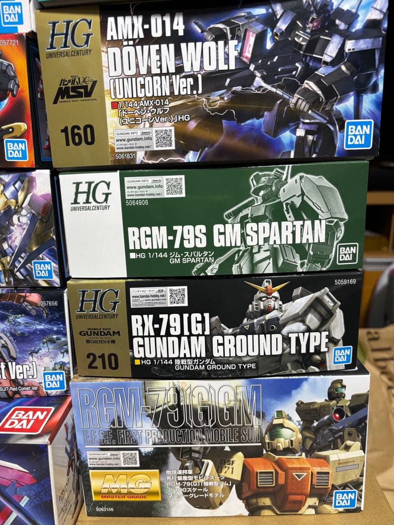 ガンプラ　まとめ売り　mg hg12体セット