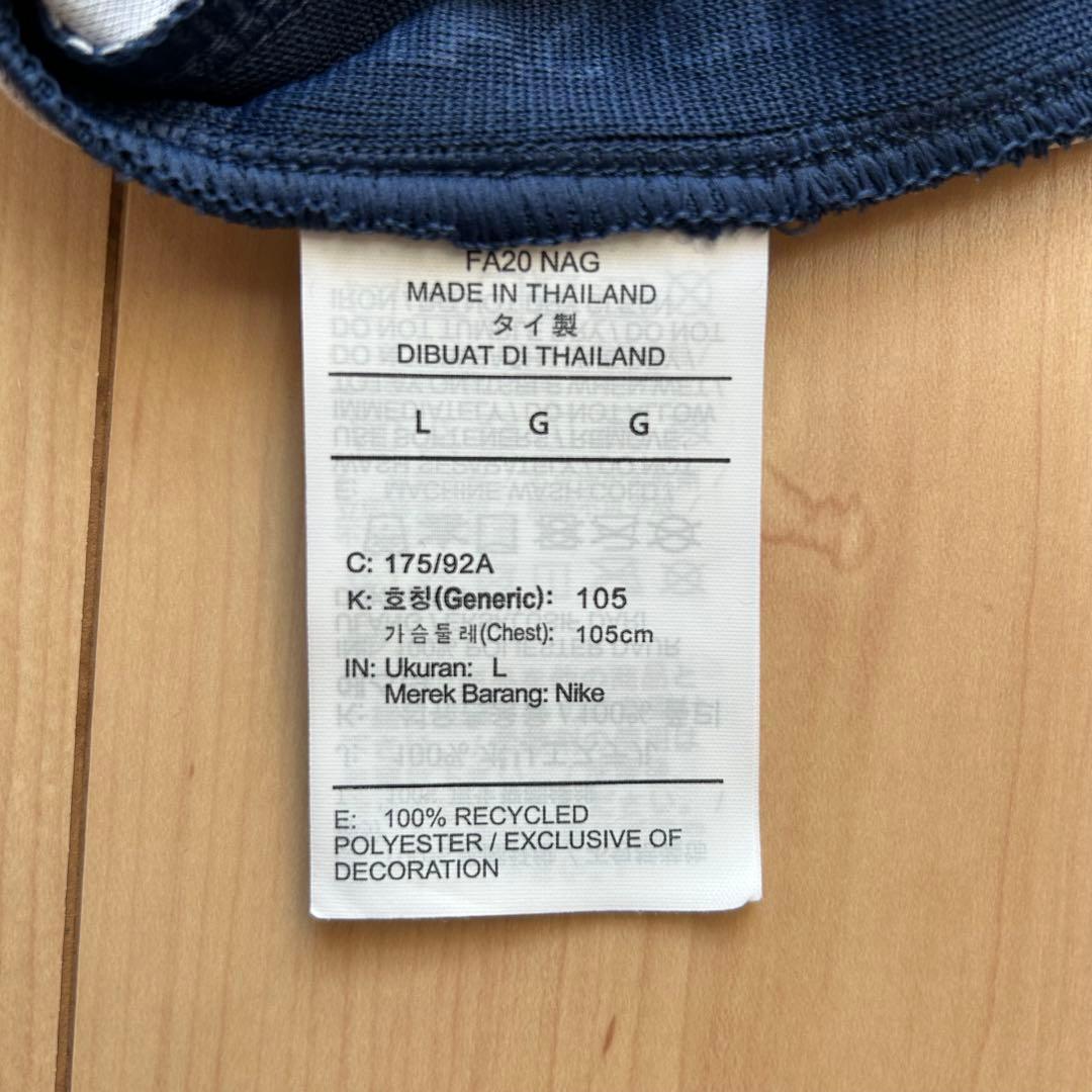 正規品新品☆パリ・サンジェルマンFC20/21ホームユニフォームLサイズPSG