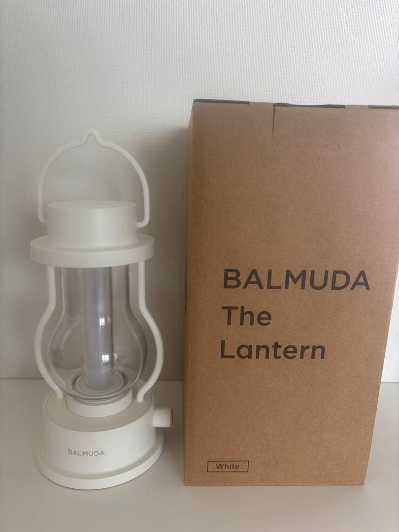 バルミューダ　ランタン　ホワイト
