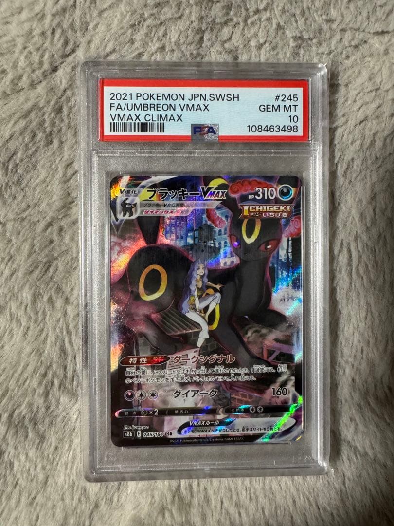 ドテラ最安値目指してます。様 リクエスト 2点 まとめ商品